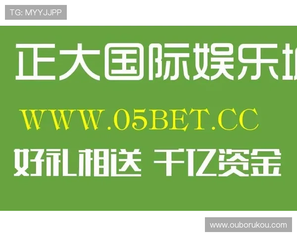 探索菲律宾蒙特卡罗娱乐中心的丰富娱乐项目与精彩表演