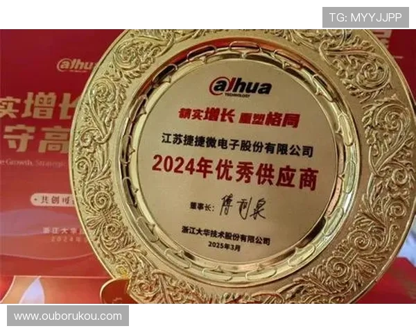 pa视讯集团官网最新优惠活动：丰富的促销策略助您赢得更多奖励