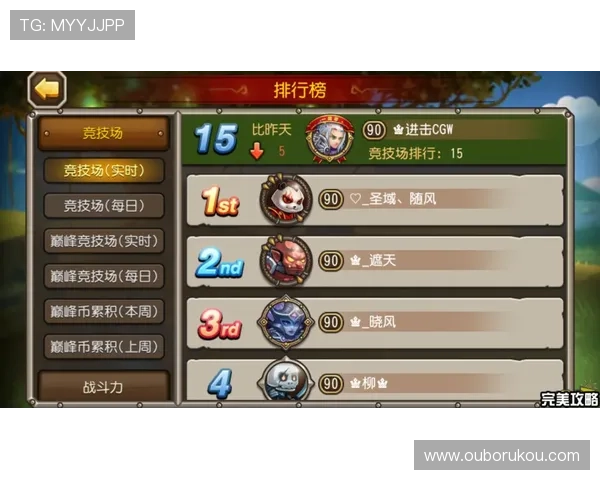 多款热门游戏推荐与试玩攻略，尽在K8视讯官网，提升您的游戏胜率与体验感