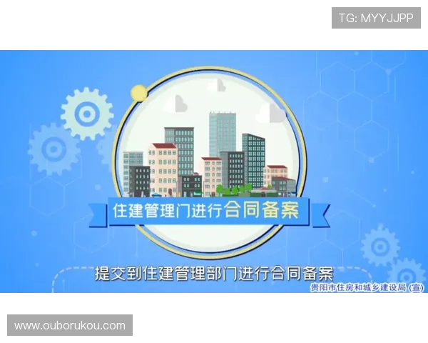 宝龙网络娱乐城安全保障措施详解确保玩家资金与信息安全的最佳实践