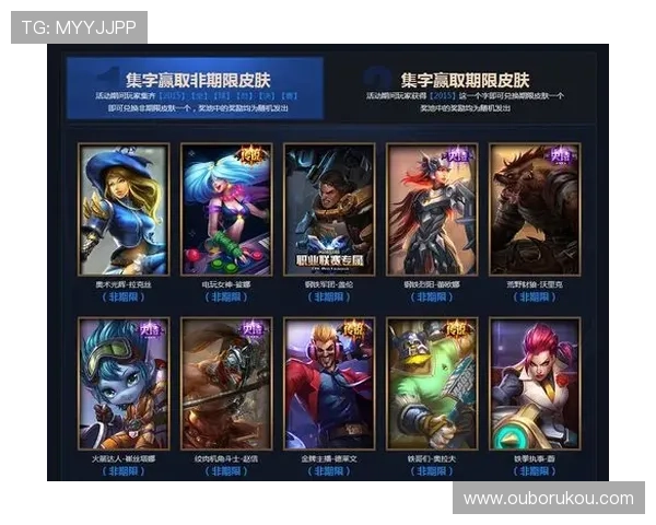 皇冠登录娱乐平台最新优惠活动全面解析助你轻松赢取丰厚奖励